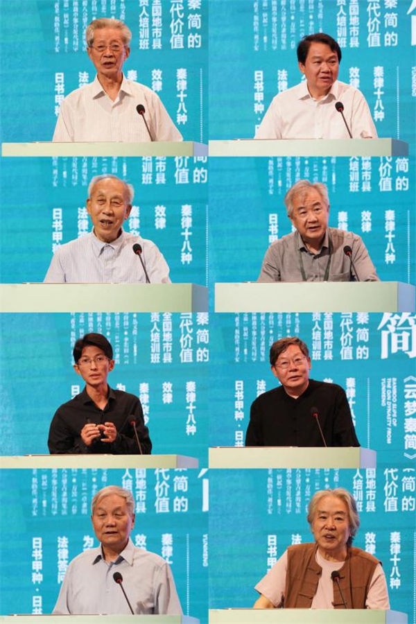 中外学者书法家齐聚湖北 共论云梦秦简当代价值_fororder_图片6