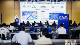 “好点子”转化为“好成果” 湖北医工交叉大赛点燃医疗创新引擎