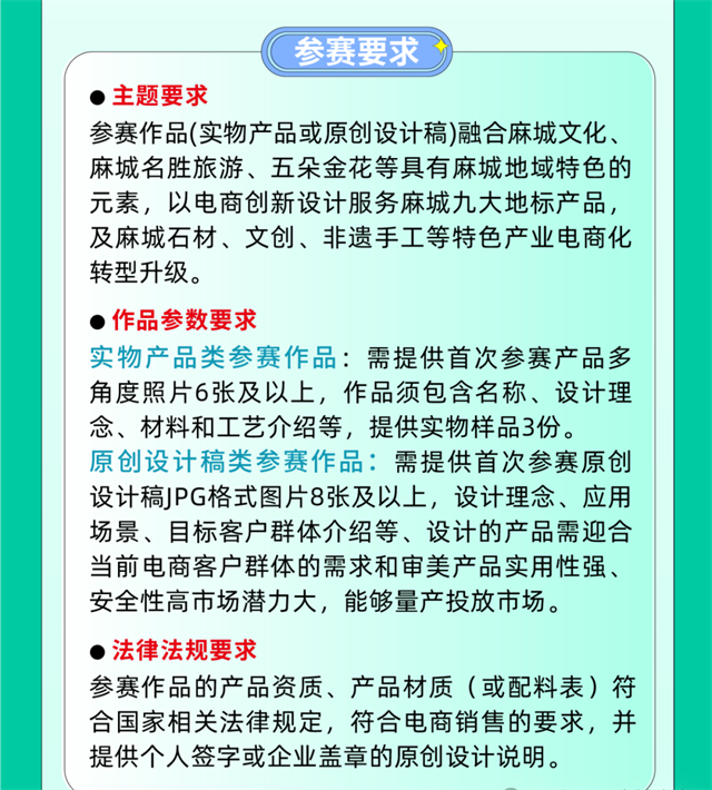 图片默认标题_fororder_Weixin Image_20250621161757