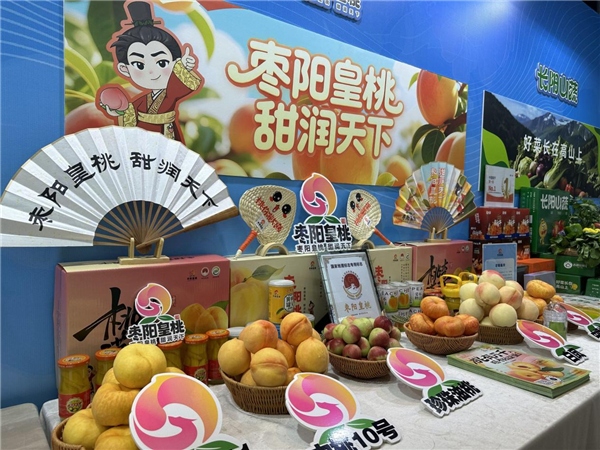 图片默认标题_fororder_图片2