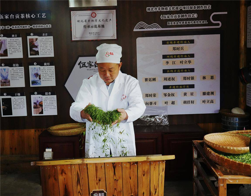 湖北茶产业长成国际范_fororder_微信图片_20250509092745
