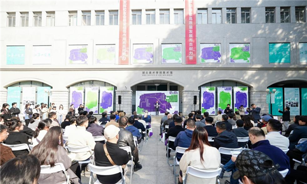 “跨越与重构——‘8+N’国际高等美术基础教学论坛暨2025国际大学生素描邀请展” 开幕_fororder_ec0fa5d78ea54a118fd26d6a6dd171bb