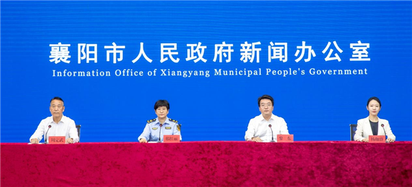 湖北襄阳：以质量强市建设构建现代化产业体系_fororder_图片38