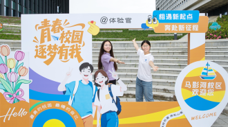 武汉商学院新校区迎“模拟考” 为秋季开学打“满分基础”