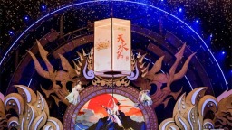 木兰草原天水节正式公演 解锁国风夜游文旅新范式