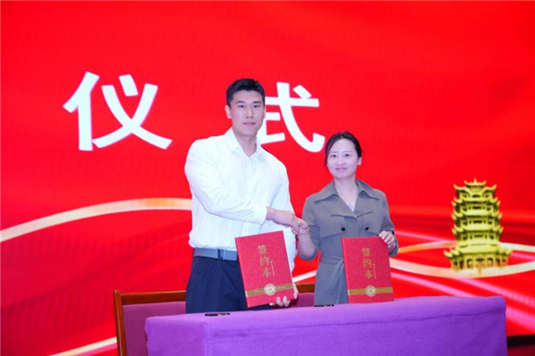 全国民族体育“小勇士”系列赛之自然探索赛（湖北武汉站）举办_fororder_cfd04b466a844141949420dc6e00430e