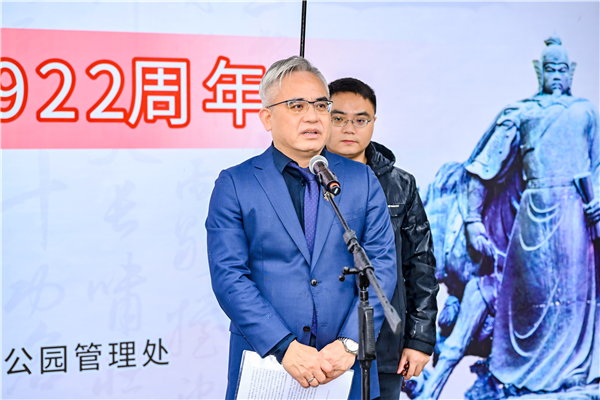 武汉市在黄鹤楼公园举行纪念岳飞诞辰922周年活动_fororder_图片87