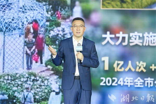 1024座公园织就湿地花城 武汉打造超大城市“绿色样板”_fororder_13