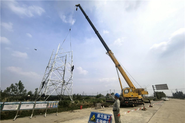 国网孝感供电公司加快沪渝蓉沿江高铁供电工程建设_fororder_图片1