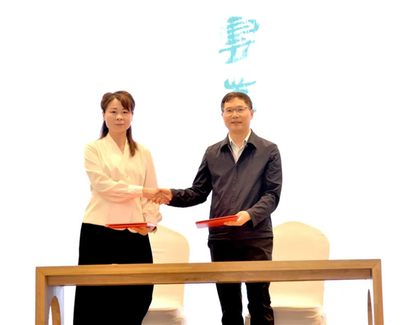 《新中国新发现书法大系：云梦秦简》发布_fororder_微信图片_20250513164040