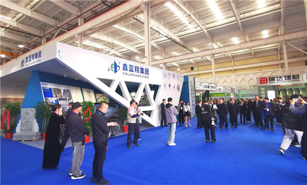 2025麻城石材全球供需对接会在麻城举行_fororder_图片13