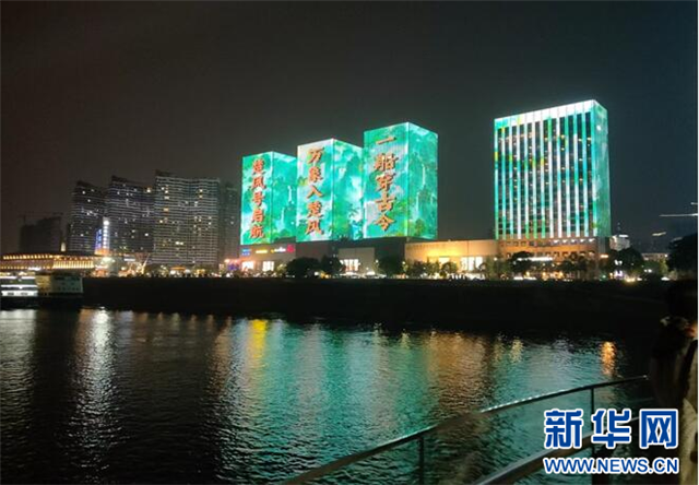 国内首个长江楚韵移动式沉浸剧场“楚风号”在湖北宜昌首航_fororder_20250526590520178b5d4460ab573da0128eeb6c_20250526ffb216e83807443e96731e94131063d9