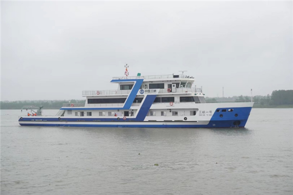 三峡集团打造的长江流域内河吨位最大科考船投用_fororder_图片46