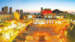 车间铺陈艺术展 咖香漫过老砖墙 “百年华新”微改造后烟火升腾，3年引客130万