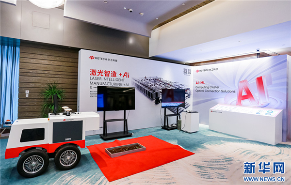 科创引领 湖北加速发展新质生产力_fororder_20250708fd70a5b329564a008232a0b8911f5a6a_20250703d31846181966461bbd10098a77fdc785