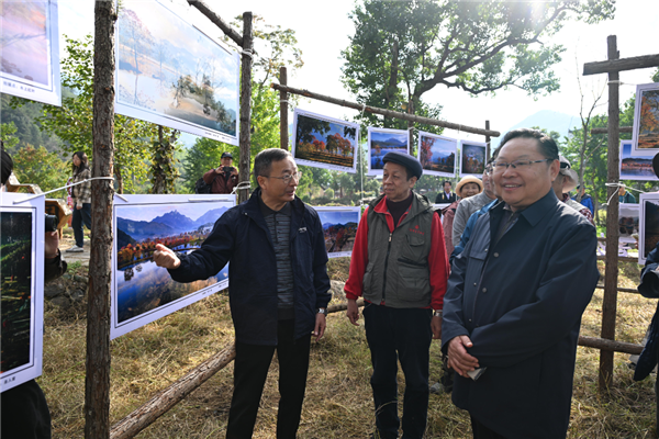 光影聚焦 艺韵新生“罗田·一见如故乡”全国摄影大展启动_fororder_图片51