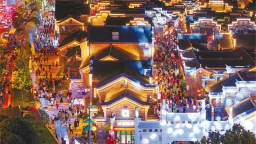 从长江之畔光影秀到秦巴山区不夜城 城市灯火与乡村星光点亮“荆”宵