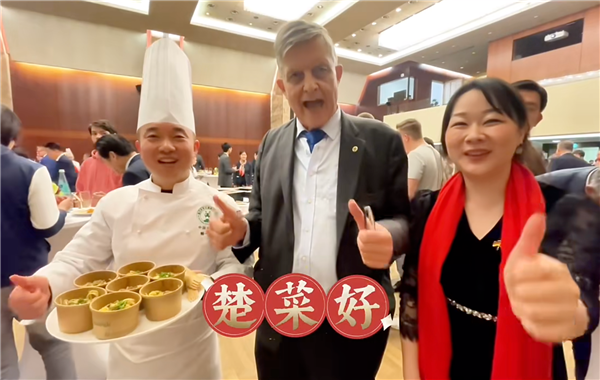 从地方风味到国际名片 湖北餐饮民营企业合力推动楚菜“出圈”