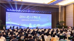 “科技之光点亮中国之美”，2025年“寻美·中国”主题活动在汉启动