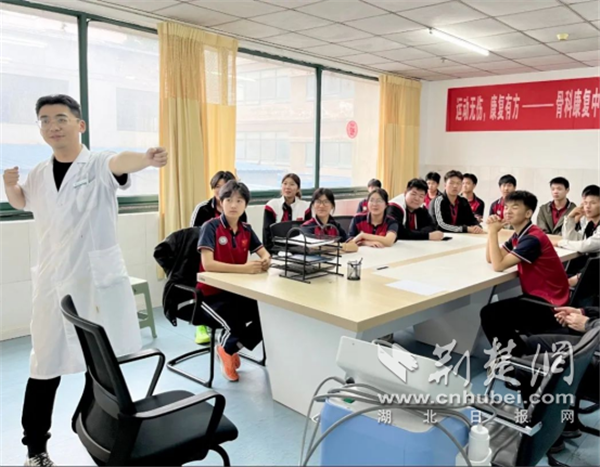 荆门市人民医院骨科康复科助力湖北省射箭队备战纪实_fororder_b4bfcdf2a64c3294a74881d1d1c47a06