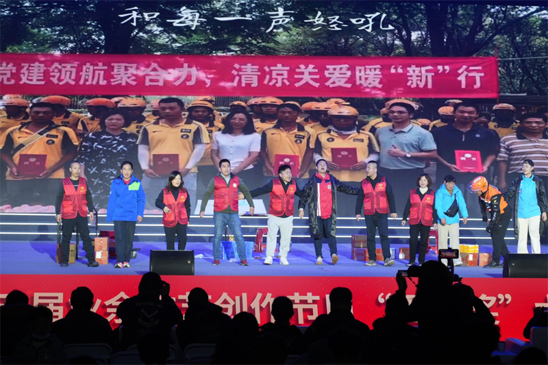 武汉江夏区第二十五届“百花奖”优秀节目汇演圆满落幕_fororder_16