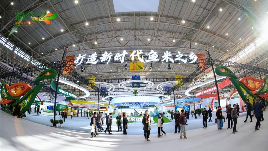 2025湖北农业博览会端出“鱼米之乡”丰盛宴_fororder_f962ffa3f3ef4013b4a18d3dfac70ada