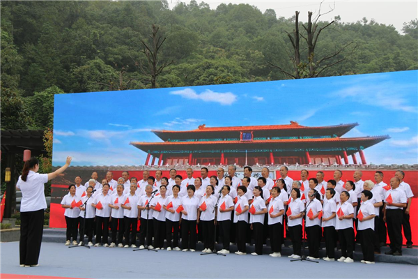 三线精神永传承 庆祝三线建设实施60周年与388厂建厂60周年活动举行_fororder_图片138