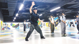 国内首个国风大空间VR项目 化身云中客跟“张三丰”学武当太极拳