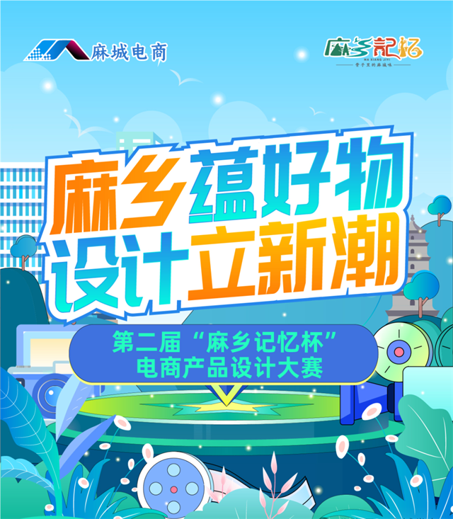 图片默认标题_fororder_Weixin Image_20250621161740