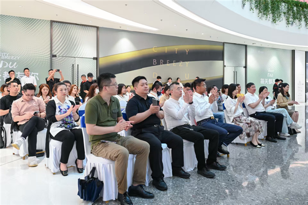 第五届汉台青年嘉年华“青春市集”在华发中城商都启幕_fororder_图片11