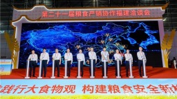 10年间湖北稻米年销福建超1万吨 荆楚粮油借闽出海闯全球