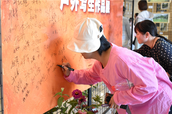 300余件佳作亮相 汉阳三中婺源写生作品展开幕_fororder_图片26