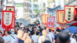 荆门千年民主街点燃 “荆彩一夏”
