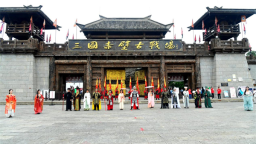 三国赤壁古战场国庆中秋假期“穿越”盛宴开启