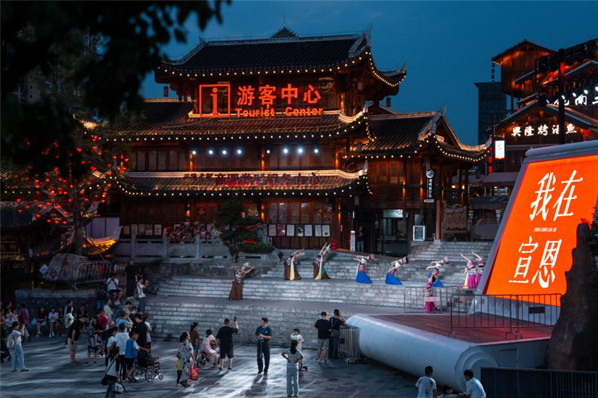湖北宣恩：一河夜色起 精彩夏日游_fororder_20250710f5191c79d39242c9850477fce27886df_28997b6582834b3ab89e12151c182a5a