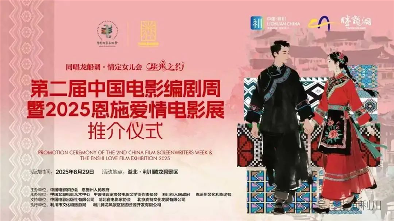 图片默认标题_fororder_图片13