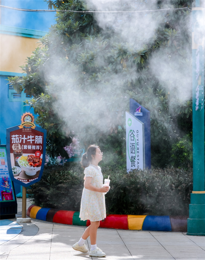 武汉极地海洋度假区22℃清凉一夏： 军人免费游园 市民畅享音乐节与玩水_fororder_图片4