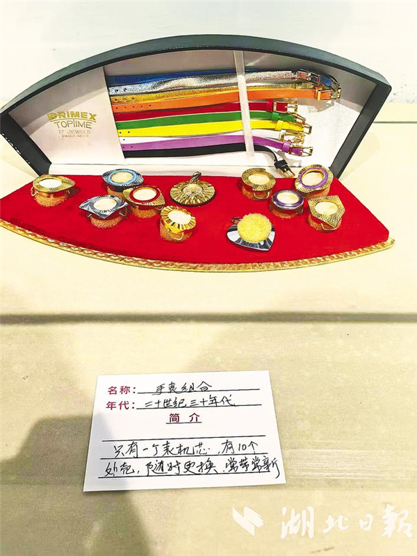 齐楚文博联手开展 一站逛25家“小而美”展馆_fororder_微信图片_20250519092542