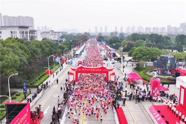 “侠义襄阳”2025襄阳马拉松激情开跑_fororder_02
