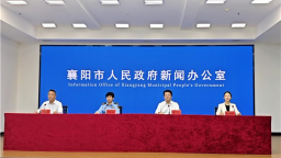 嫦娥六号登月五星红旗来自“襄阳造” 襄阳品牌成功闯入欧美市场