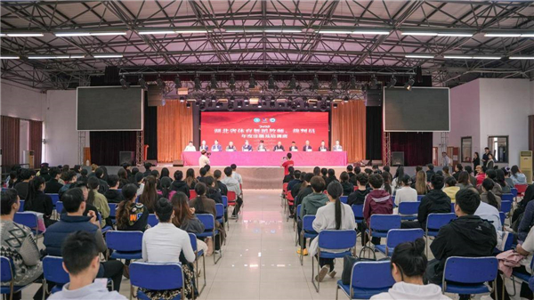 夯实专业根基 凝聚体舞合力|2025年湖北省体育舞蹈教师、裁判员年度注册培训班圆满收官_fororder_7c21fd078f784d2aae0aa3ae68f9dba3