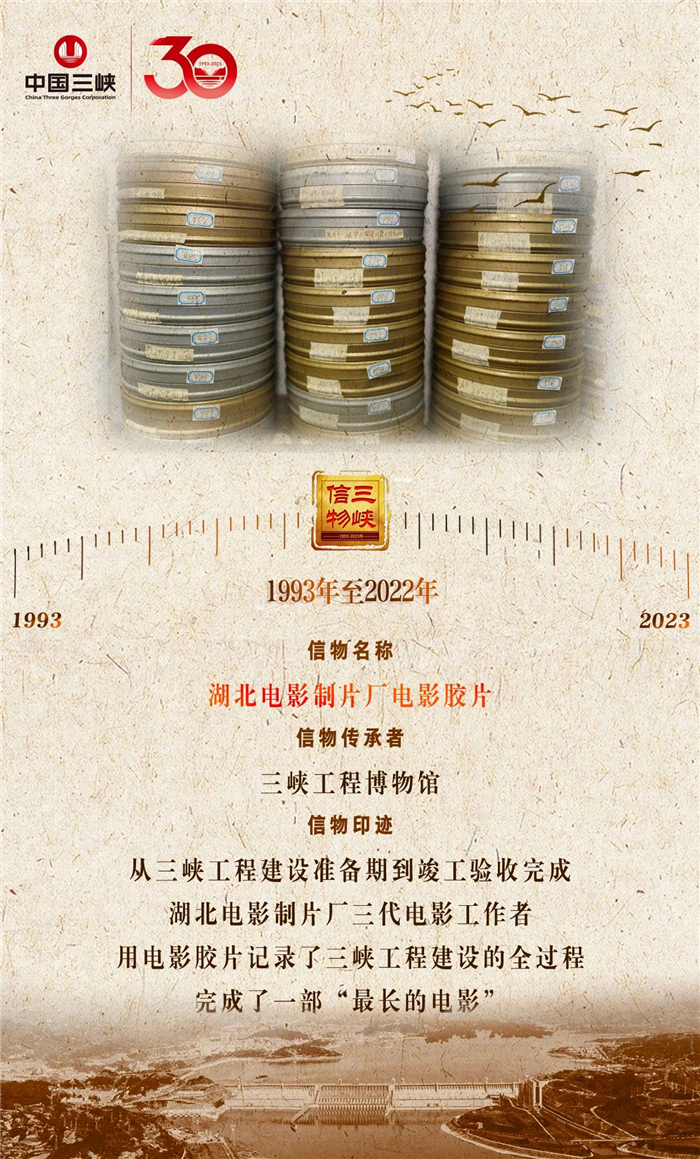 图片默认标题_fororder_图片11