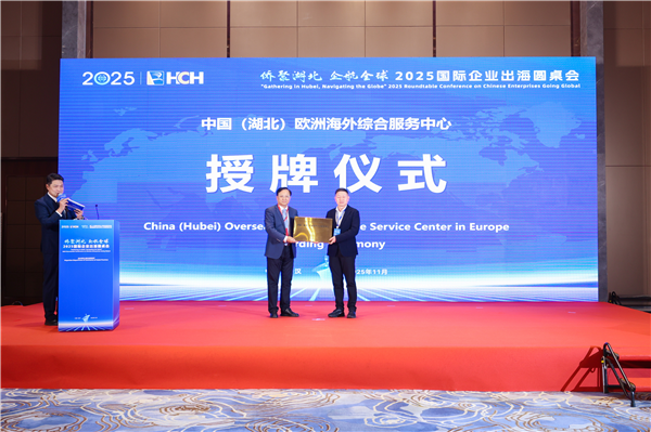 图片默认标题_fororder_图片27