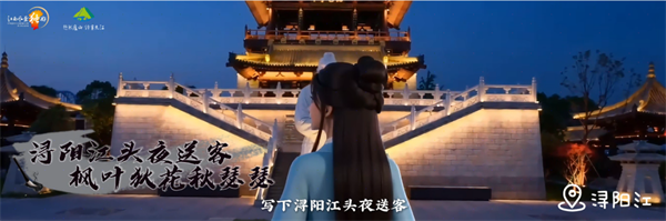 “一路繁花向九江”2026年九江市春季文旅（武汉）宣传推介会精彩绽放_fororder_图片3