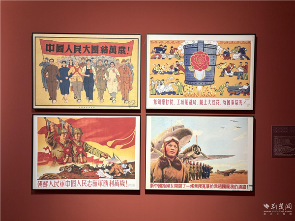 “新中国设计的诞生”武汉站启幕 回溯中国现代设计轨迹_fororder_微信图片_20250723094055