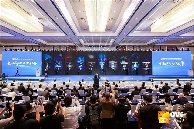 第20届光博会点亮“世界光谷” 6.9万人次体验赛博光谷、人文之美_fororder_7f82197bf919440eb9dd9e267a3b1877