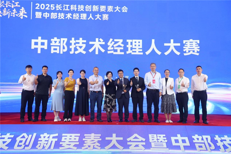 图片默认标题_fororder_图片10