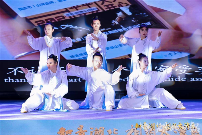 2025“知音湖北”文旅推介会走进大湾区_fororder_微信图片_20250526094147