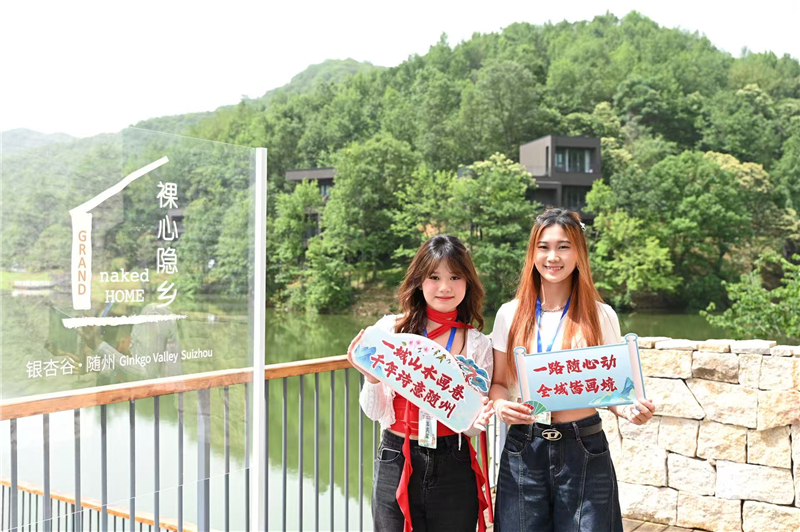 湖北随州：文艺共创 点亮随州旅游一号公路旅程_fororder_微信图片_20250518223221
