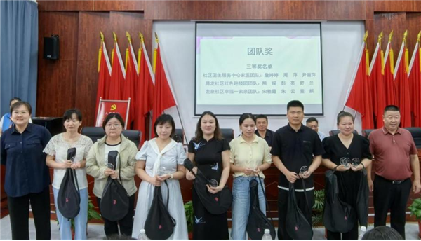 全民减重！龙泉街道“泉民健康·你我启航”活动引领健康新生活_fororder_图片16